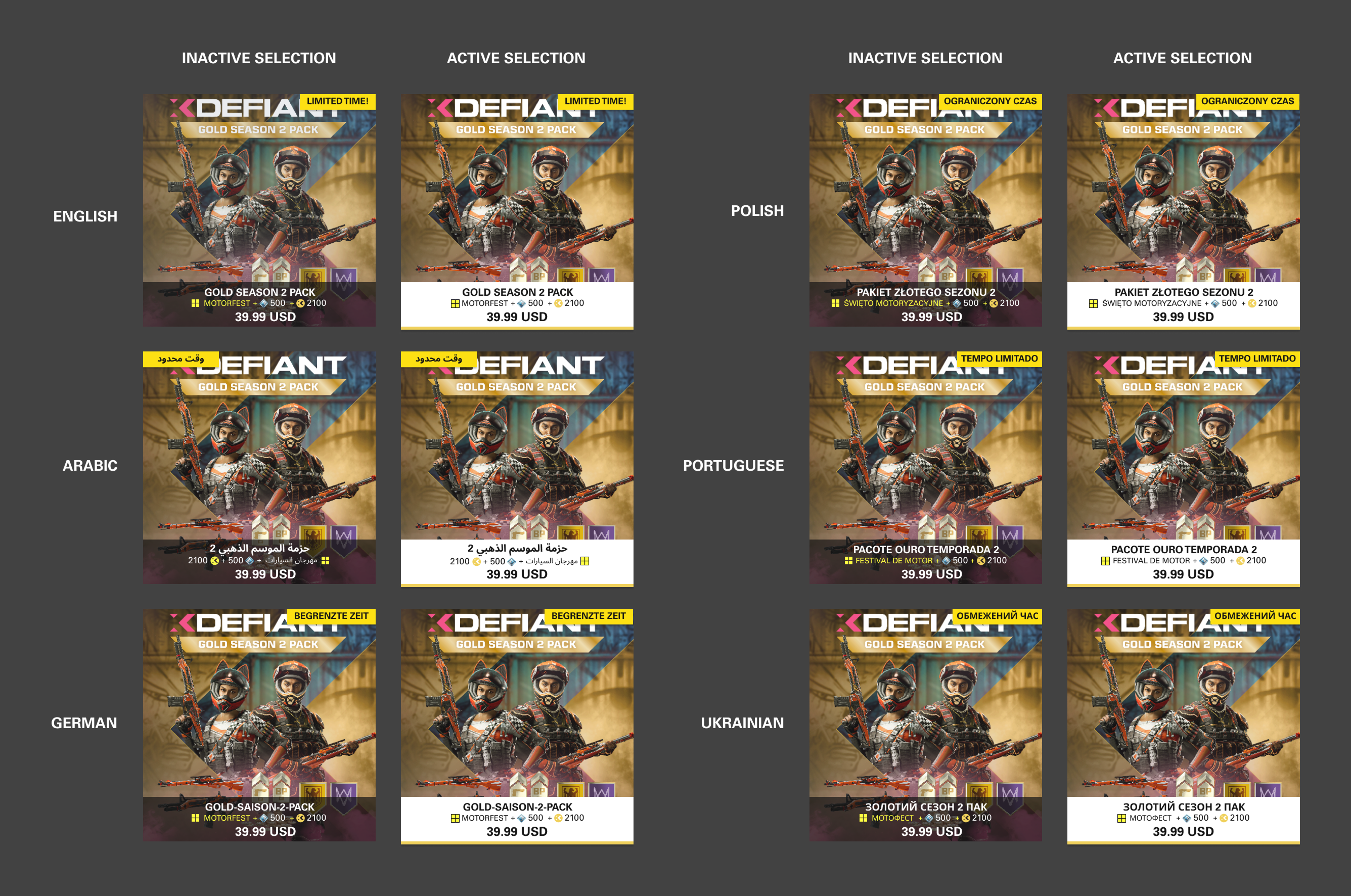 Side-by-side comparison of inactive and active tiles across multiple localized languages
